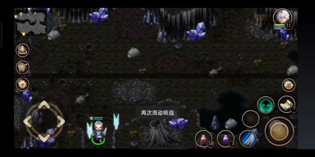 inotia 2 priestess inotia 2 priestess