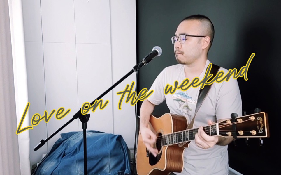 [图]John Mayer《Love on the weekend》自创弹法 吉他翻唱