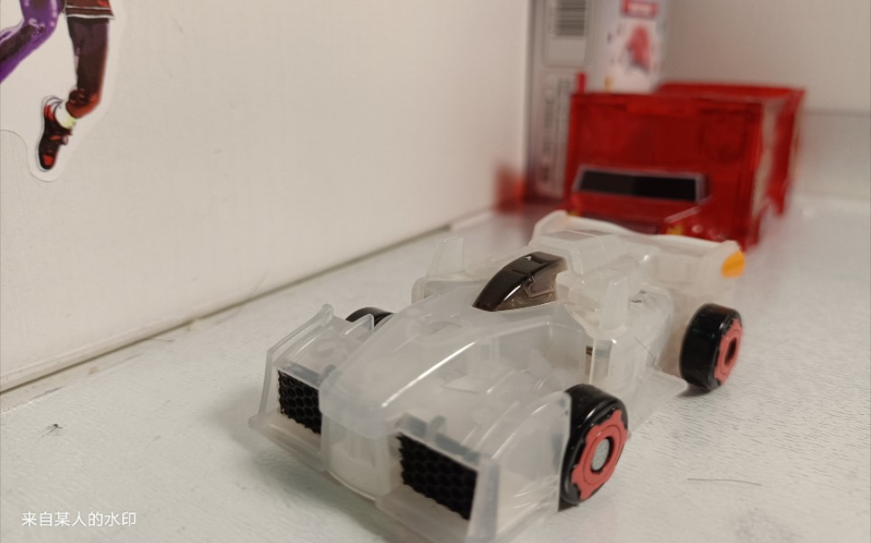 魔幻车神 剧毒伏蝎 灵动创想