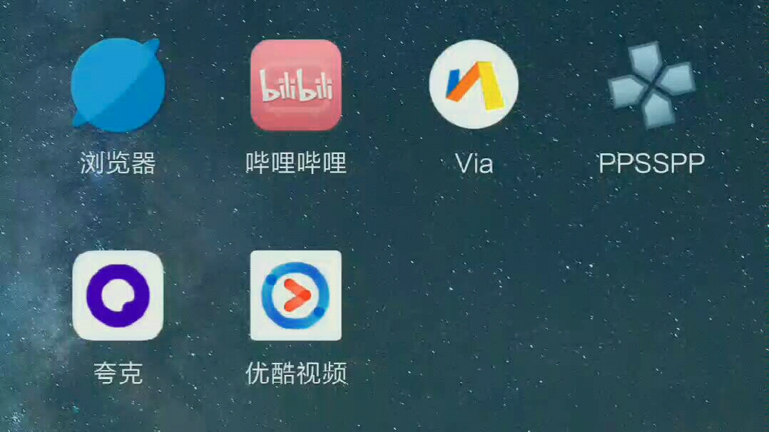 搜狗——用心创造病毒哔哩哔哩bilibili