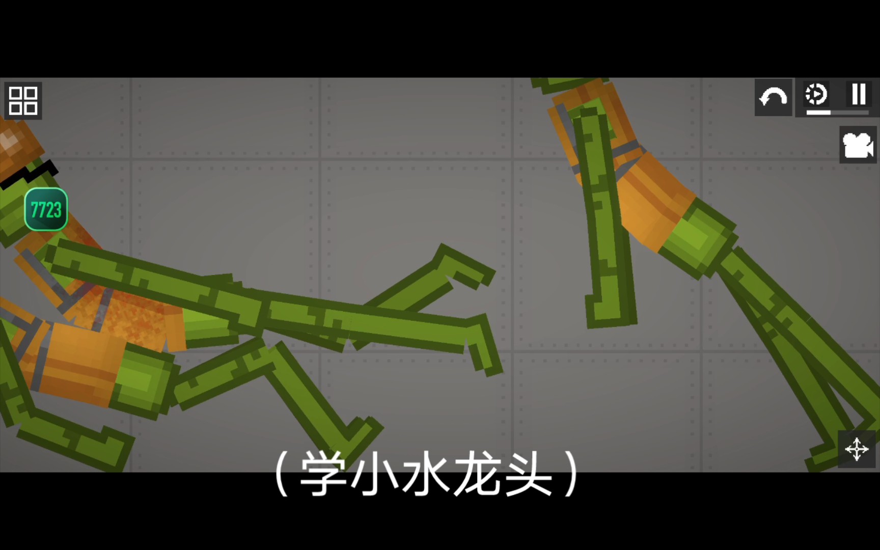 [图]工人打架 （2）工厂的地震