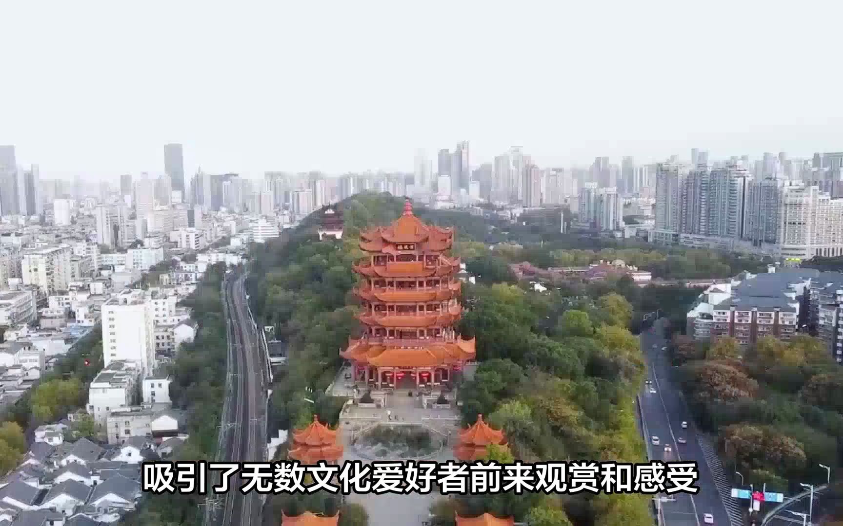 湖北省武汉市旅游景点介绍,湖北省武汉市热门景点哔哩哔哩bilibili