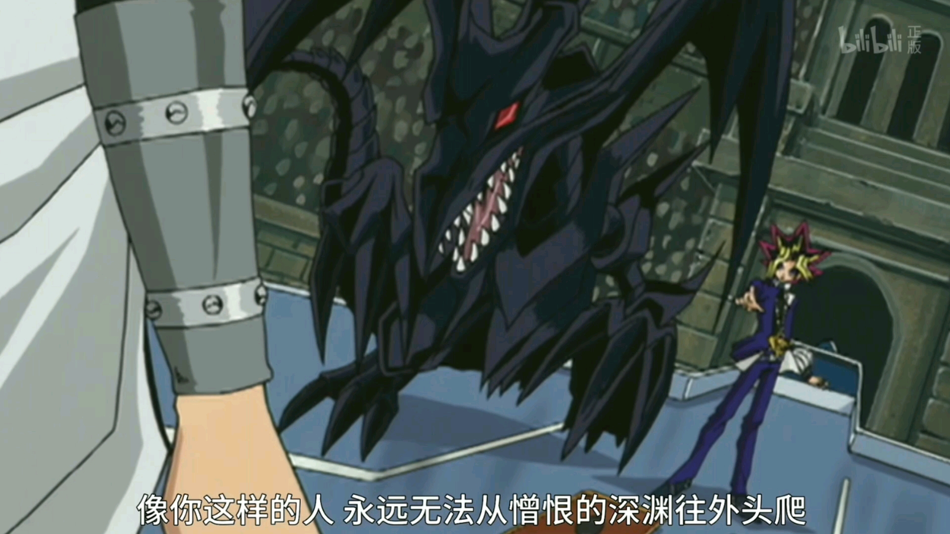 盖提亚抱着你的幻想溺死吧