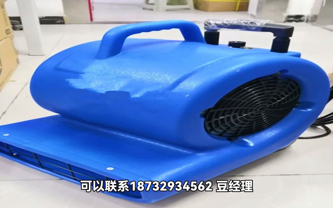 强力三速吹干机解决湿润卫生间的烦恼