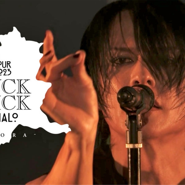 BUCK-TICK TOUR 2023 異空-IZORA- FINALO | 2023.09.18_哔哩哔 