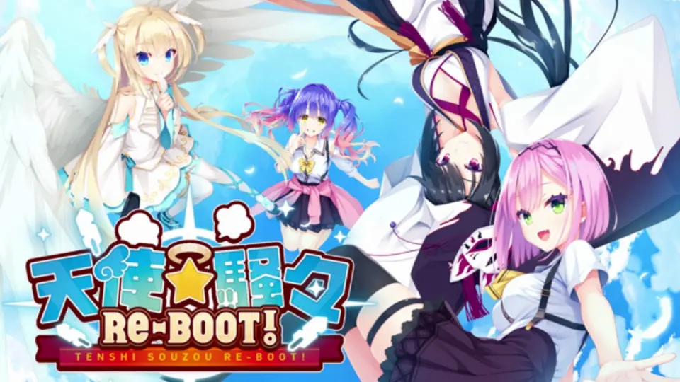 天使騒々RE-BOOT!-哔哩哔哩_Bilibili