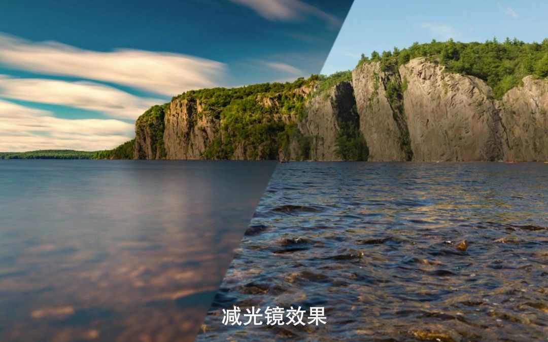 风光摄影|摄影器材|耐司滤镜使用效果对比_哔哩哔哩_bilibili