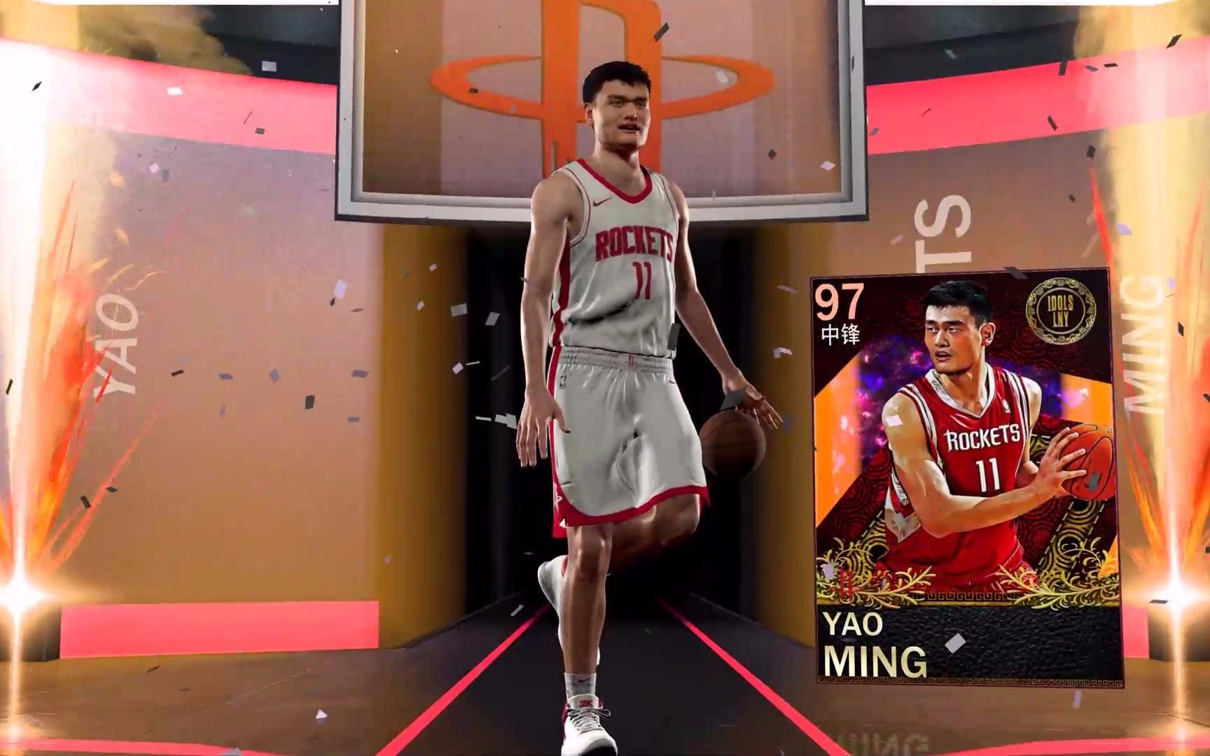 2k21姚明投篮姿势组合图片