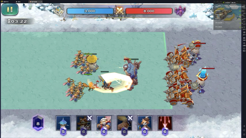 剑与家园 星垂之野 3-9