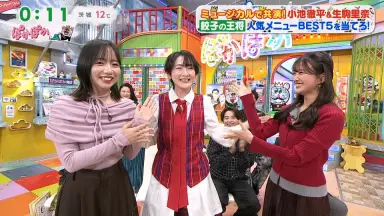 生驹里奈-哔哩哔哩_Bilibili