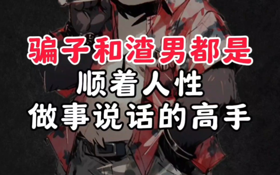 客观的人是什么意思(客观的是什么意思中文翻译)