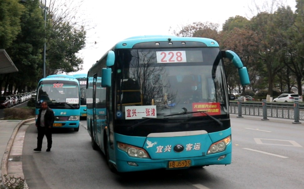 宜兴城乡公交228路zk6932hngaa停靠步行街站