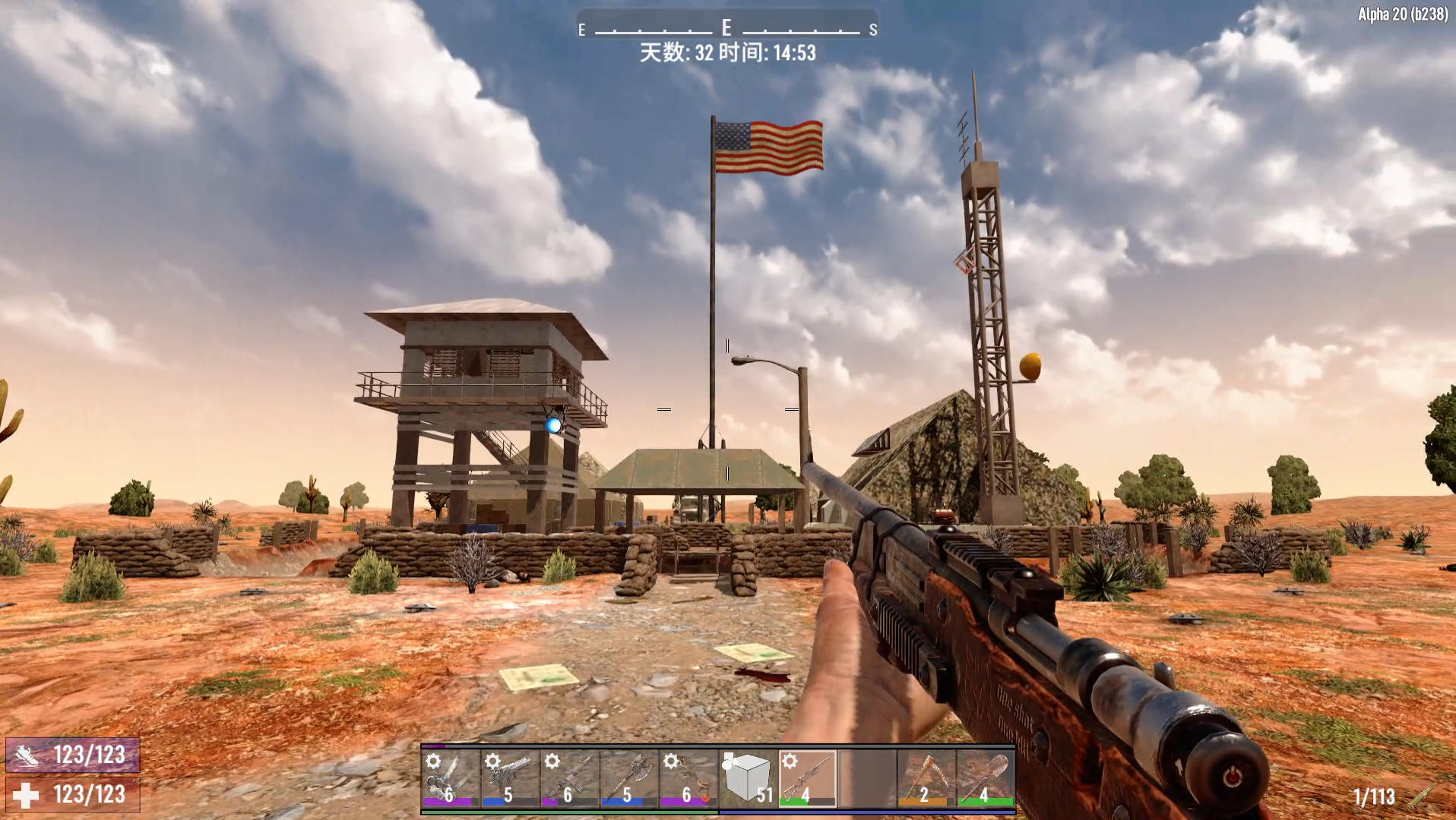 七日杀a20最终奖励箱位置 army camp 01(军营)