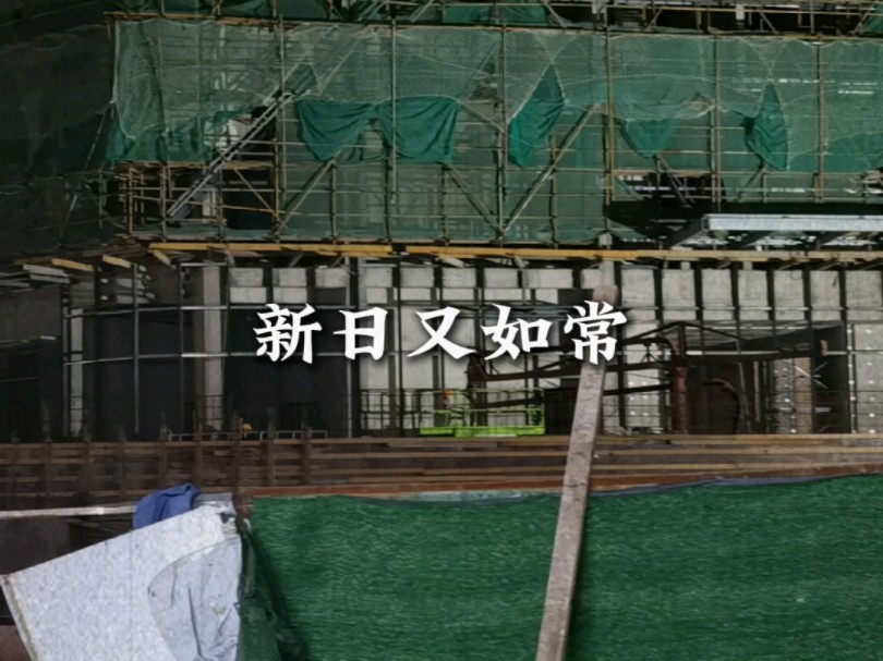 “我们建造城市,城市毁灭我们”/诗歌 《工业城市》哔哩哔哩bilibili