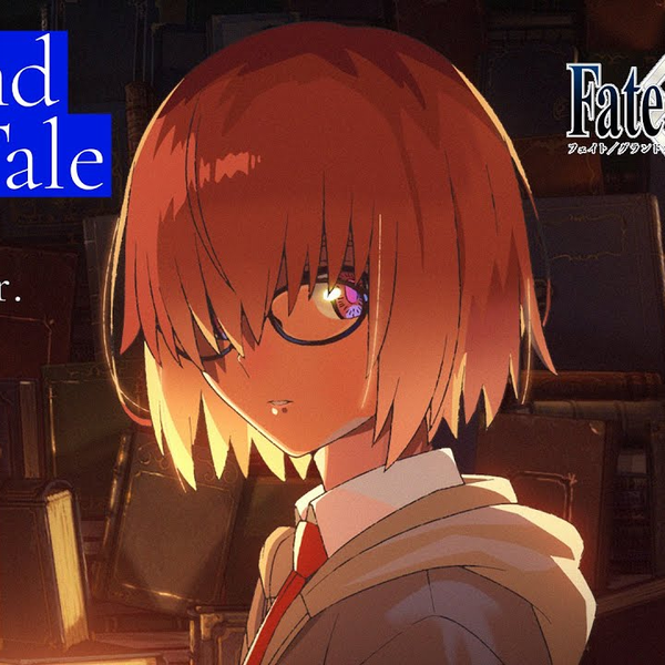 Fate/Grand Order - Memorial Movie 2023 English Ver. 