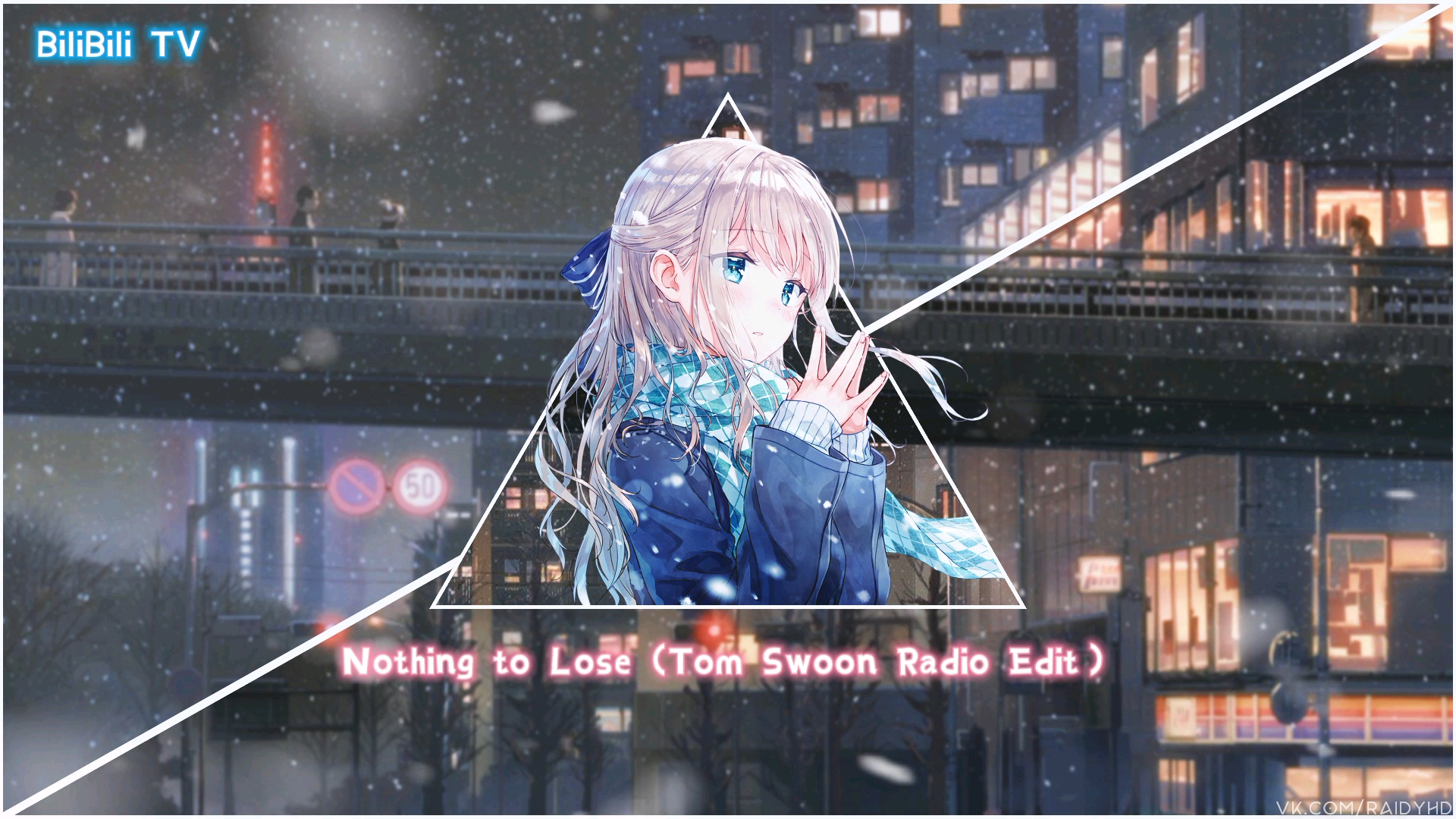 [图]［音乐厅］☆Nothing to Lose - （Tom Swoon Radio Edit）