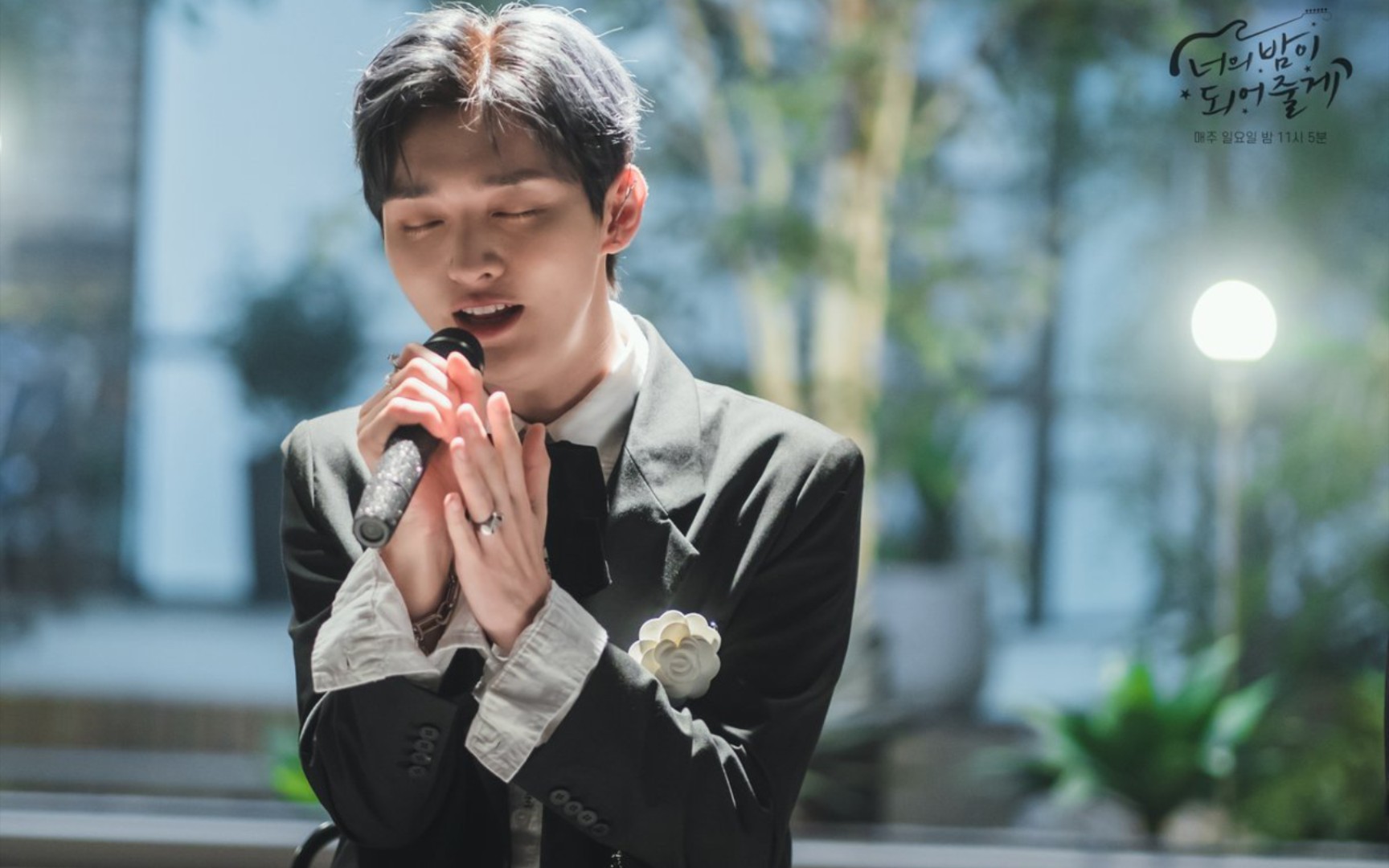 【尹智圣】听到歌名就切歌