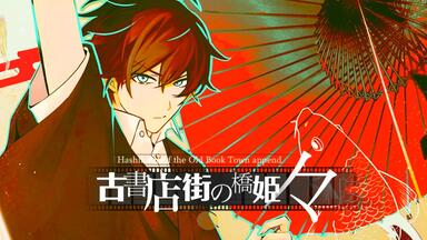 中字】桥姬文学朗读vol.4 「死后」川濑_哔哩哔哩_bilibili