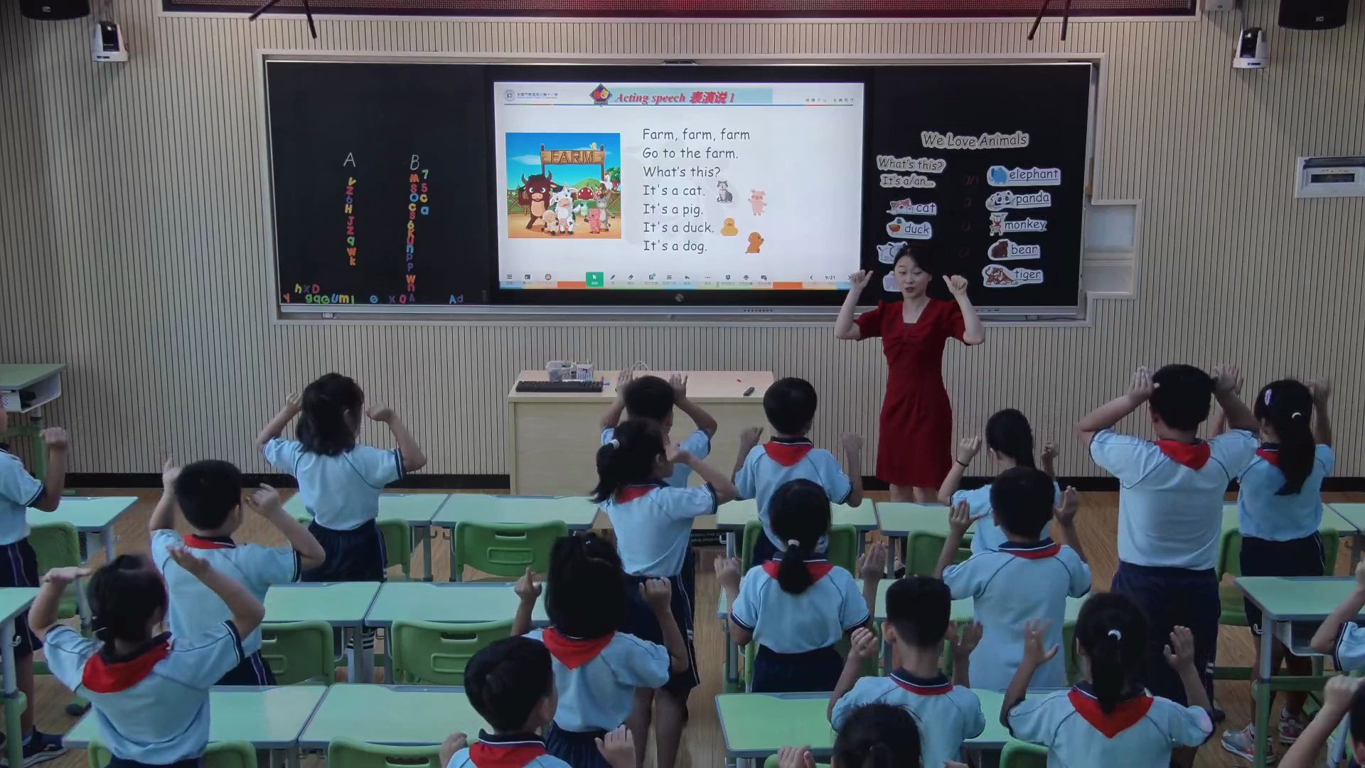 [图]Animals--Grade 2