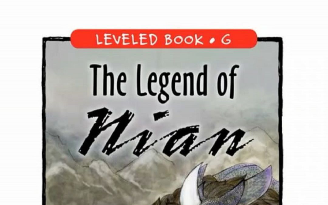 [图]「不用词汇书背单词」Episode 695：The Legend of Nian