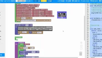 ASRPRO专业模式编程--串口、PWM、ADC、内部存储