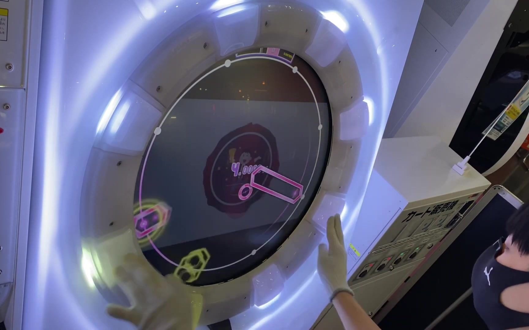 maimaiでらっくすsplashartypartyでらっくす谱面masterallperfect直