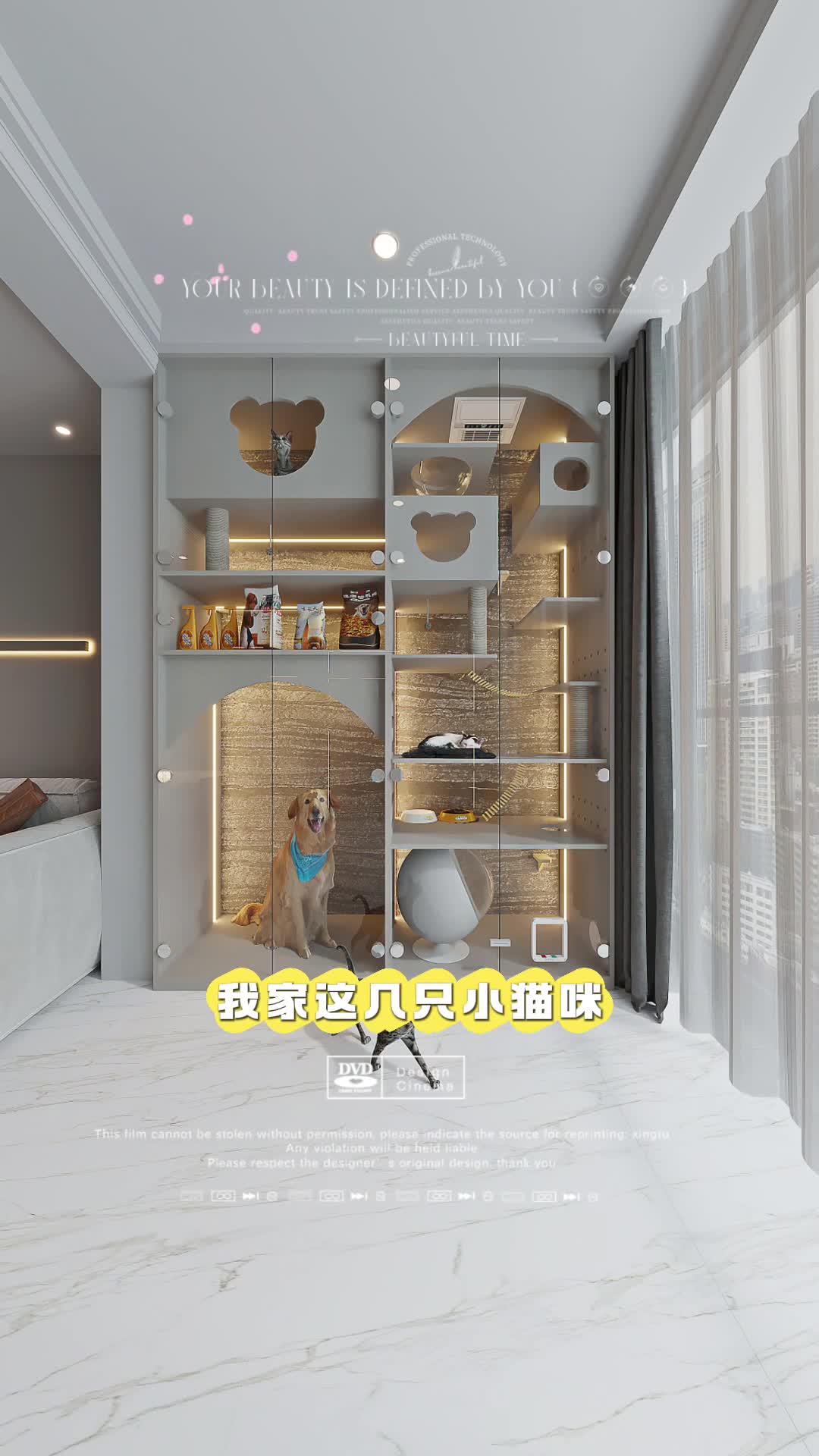 豪华猫别墅,演绎喵生的贵族风范