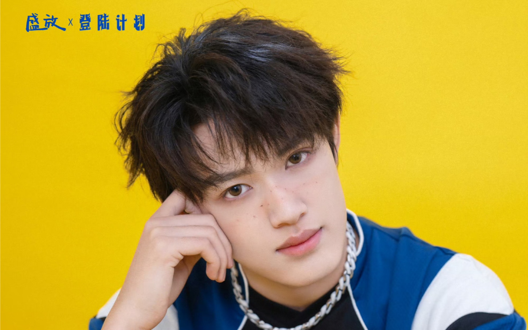 【张极】第一次告白 十七岁生日快乐