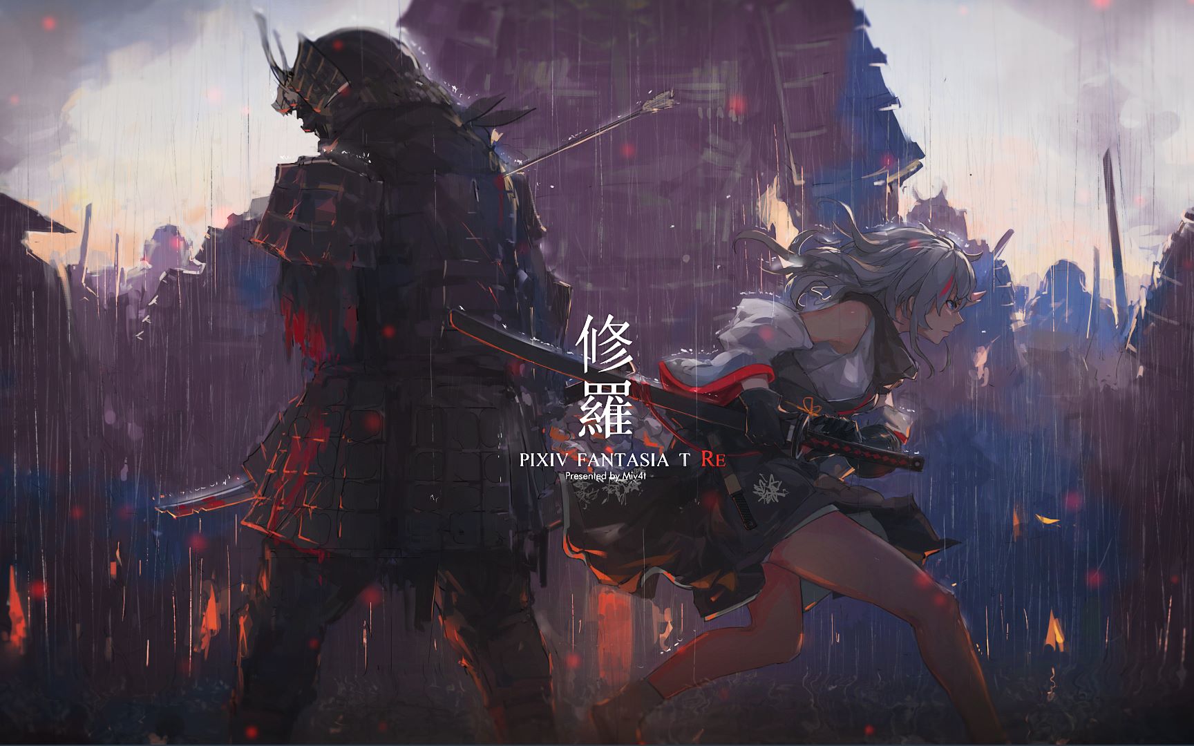 只狼超魔改秘传·龙闪 秘传·一心及苇名弦一郎与不死斩开门演示