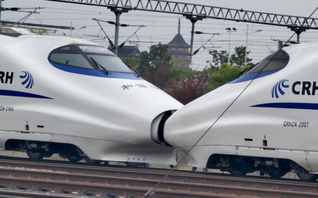 沪宁城际,crh2a-2007 2184重联担当的d3060次列车出苏州站