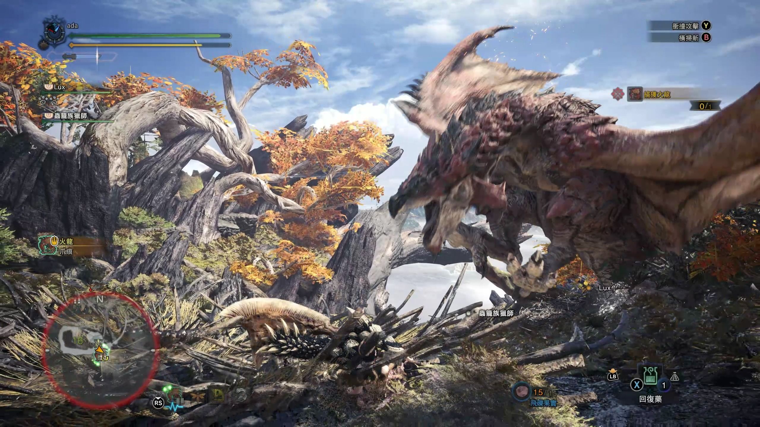 怪物猎人世界 雄火龙 monster hunter world