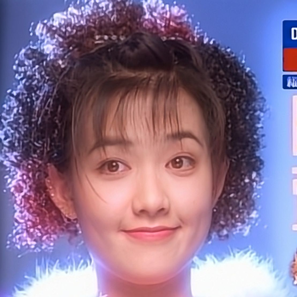 范曉萱 メイヴィス・ファン 你的甜蜜 海外盤 范曉萱Mavis Fan - 你的甜蜜(官方版MV) - YouTube