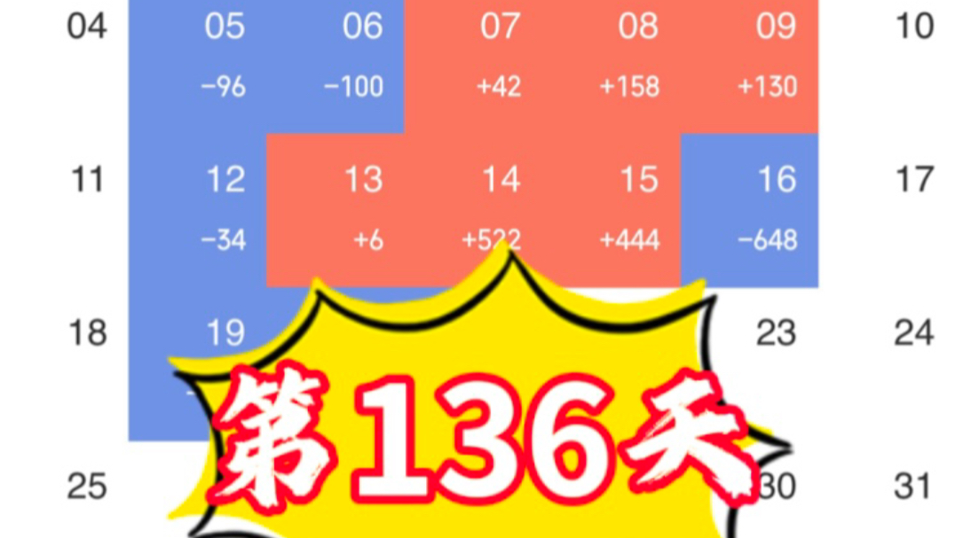 黑龙江杀夫案：女子遭家暴后出轨同学被发现后伙同同学谋害亲夫官网合法彩票平台- 北京赛车- 时时彩- 体彩- 六合彩