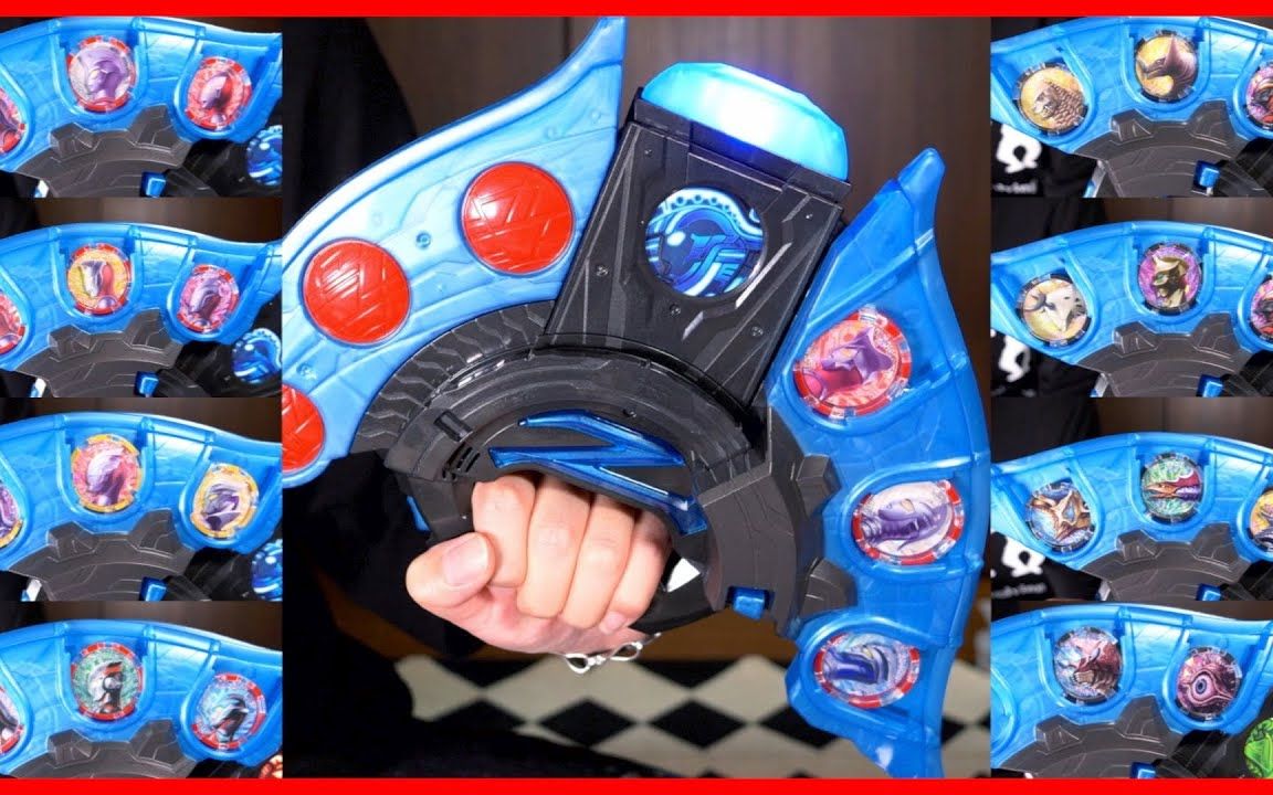 【特摄】泽塔奥特曼 泽塔升华器 回忆tv剧中的变身套装