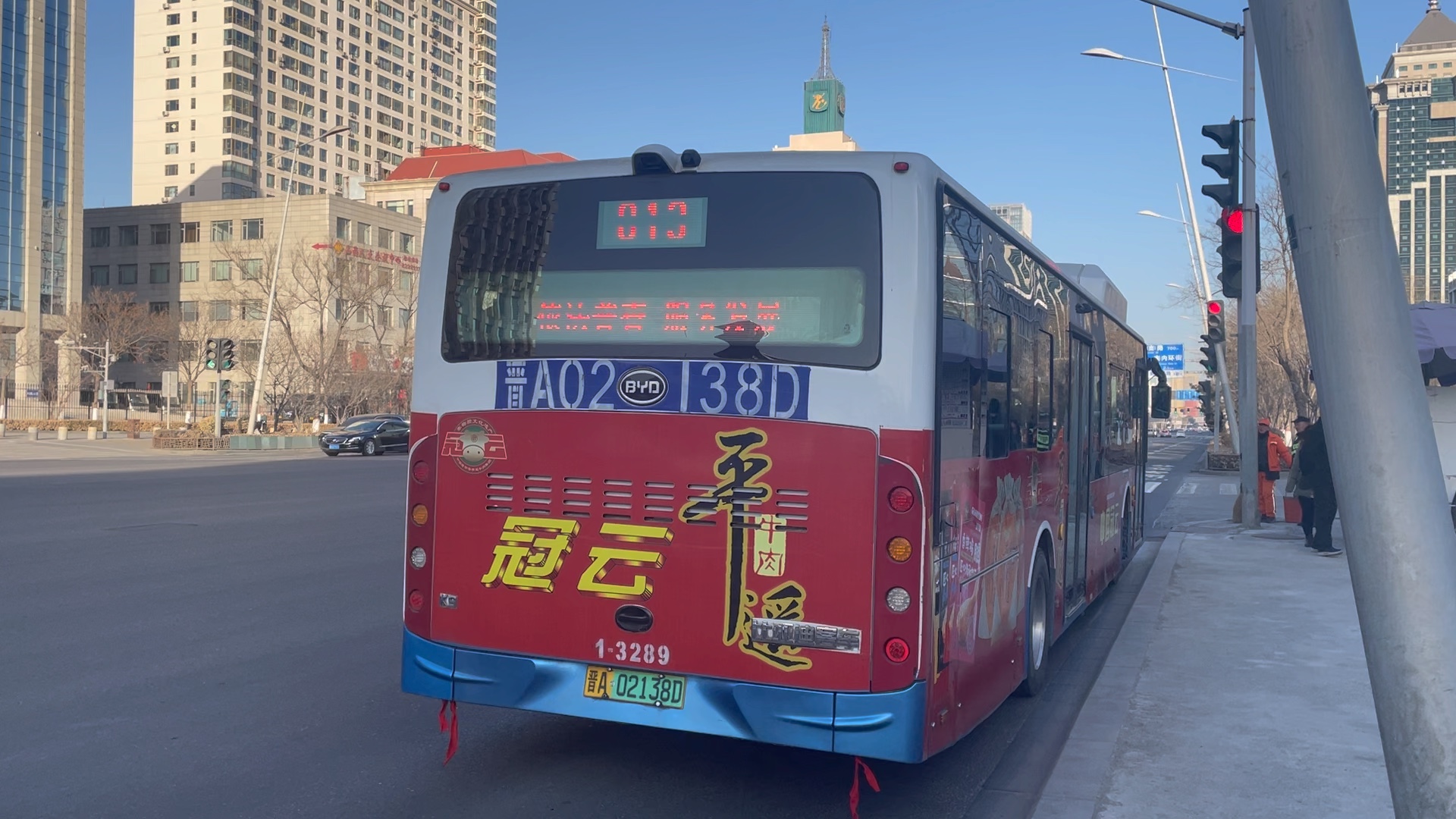 【太原公交】813路byd比亚迪k9fe12m纯电动省人大站后方起步/出站视角