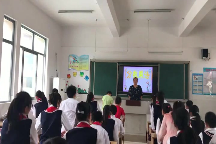 [图]【获奖】苏教版小学数学六年级上册5、分数连乘与相应的实际问题-蔡老师优质课公开课教学视频