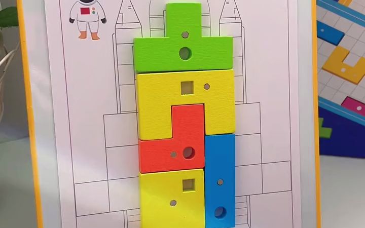 2岁以上培养孩子的逻辑思维能力,这套磁性俄罗斯方块,以玩代教,锻炼