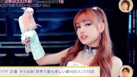 高桥南和小林幸子观看blackpink mv DDU-DU DDU-DU_哔哩哔哩_bilibili