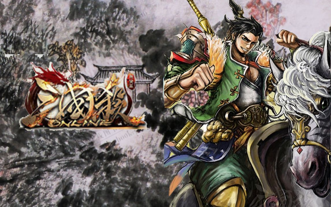 《三国杀》角色演示-[孙策:长沙桓王]