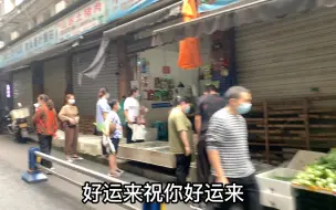 Video herunterladen: 泸州全城解封第一天，给大家看看泸州老街恢复情况，氛围组上