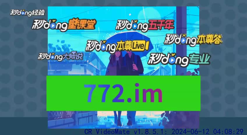 8,41妙熟知;必送26元下载app彩金