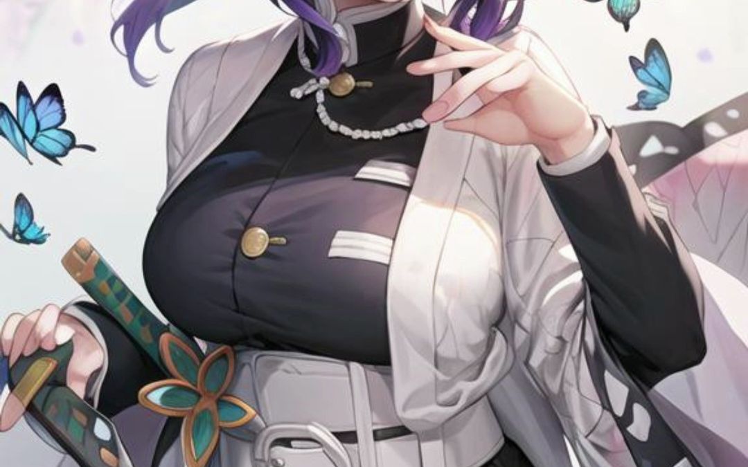 【ai绘画】鬼灭之刃 蝴蝶忍 富有且慷慨的一组图片