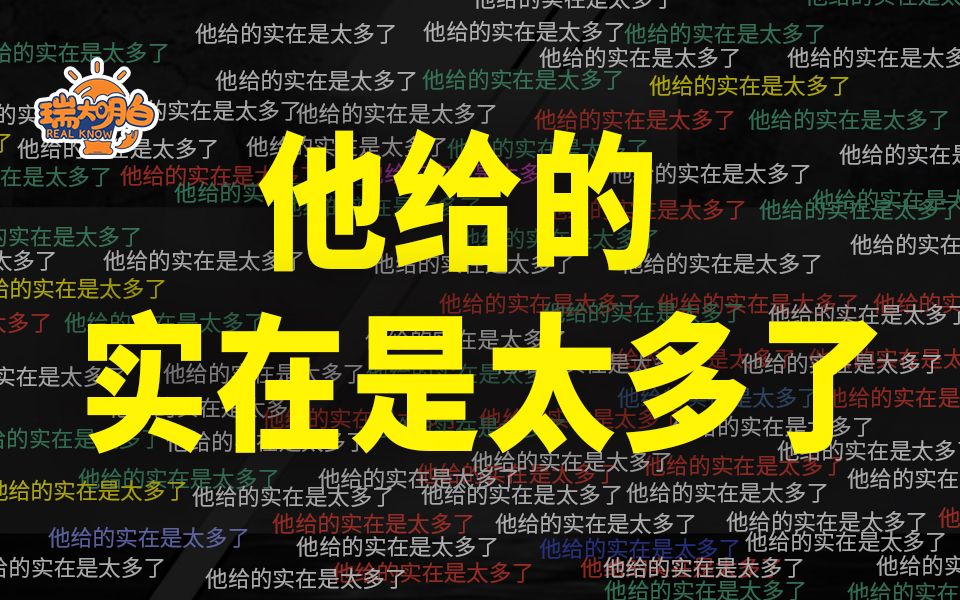 巫师财经违约B站,最终能否轻松拿走头条1000万?资本永不眠!哔哩哔哩bilibili