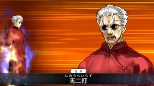 Fgo 2 3新从者杀阶李书文攻击 宝具动画 哔哩哔哩 つロ干杯 Bilibili