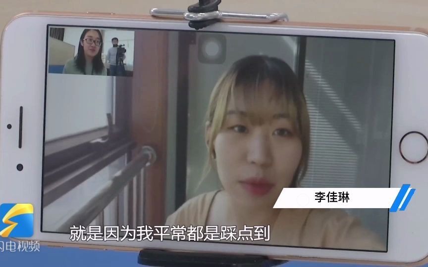 95后女孩踩点跑步上班走红:梦到所有人给我喊 加油快跑哔哩哔哩bilibili