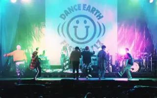 Dance Earth Festival 搜索结果 哔哩哔哩 Bilibili