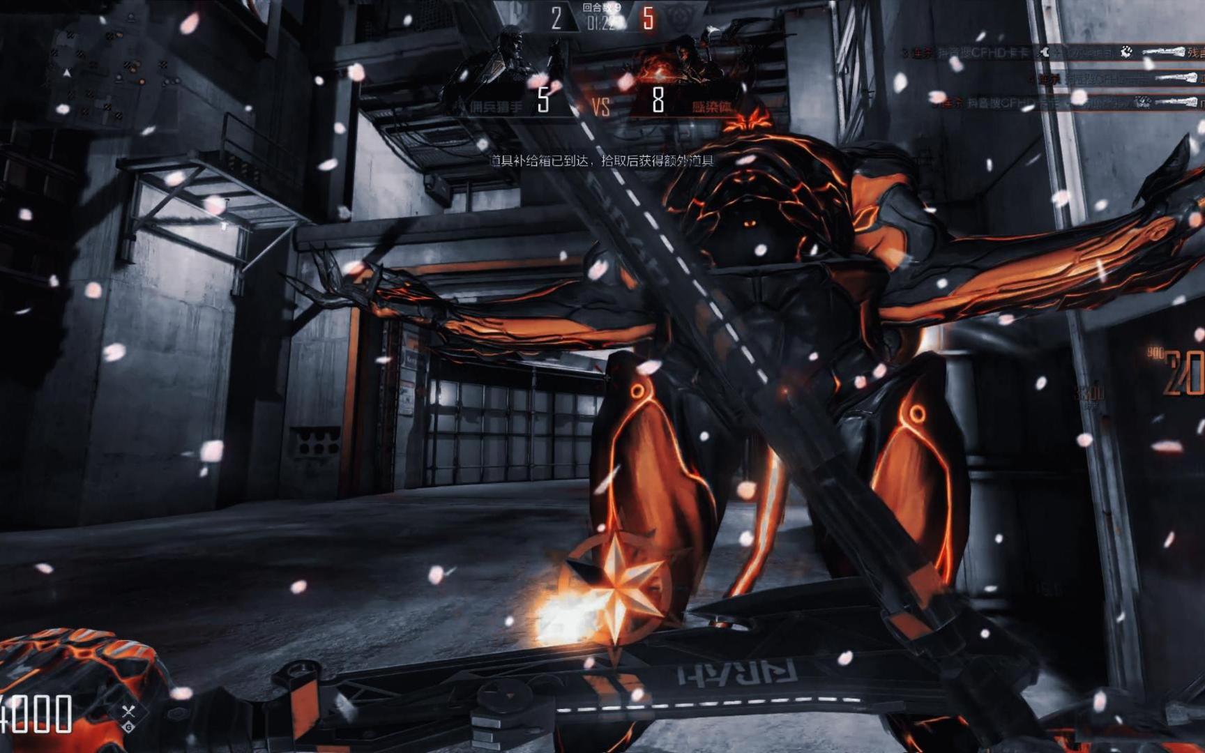 cfhd终极猎手绝杀时刻