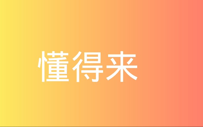 擦边跳舞合集哔哩哔哩bilibili