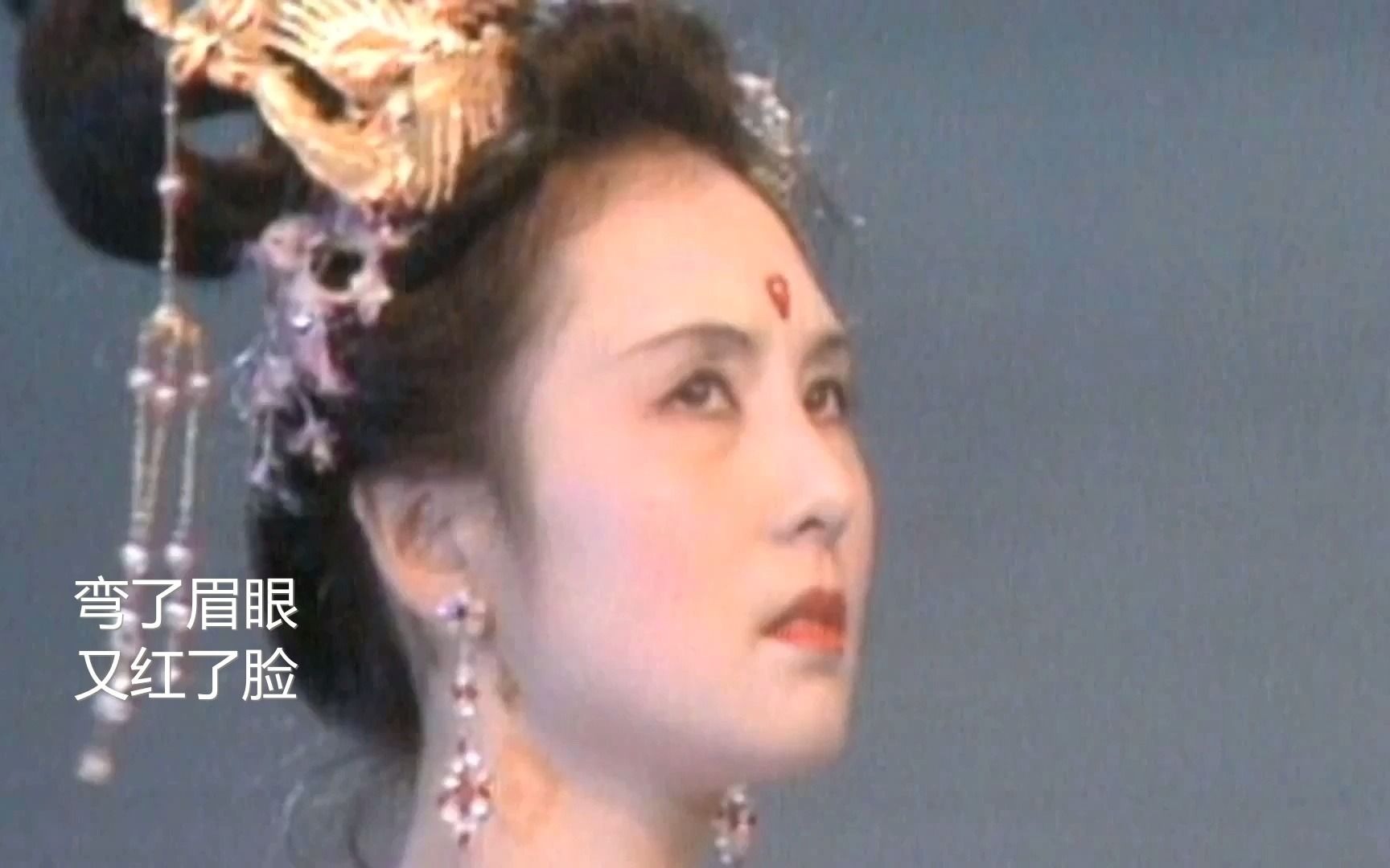 [图]此生不负良人千里共婵娟，怎奈人去楼空似云烟-《三生缘》