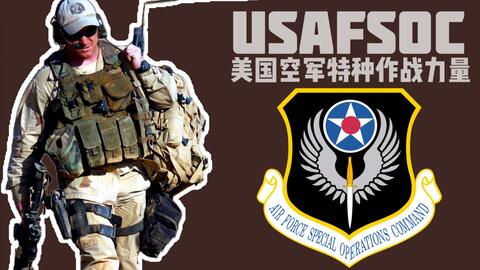 tacp 哔哩哔哩 Bilibili